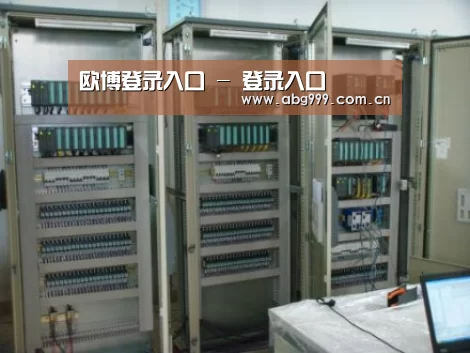 欧博娱乐案例展示五