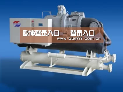 欧博娱乐案例展示四
