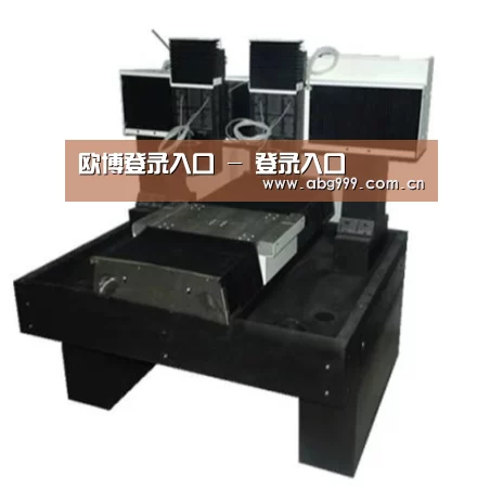 欧博娱乐产品名称七