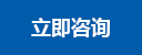 欧博登录入口 - 登录入口