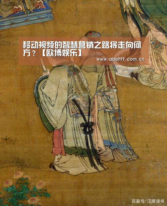 欧博游戏