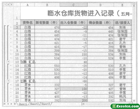 欧博娱乐