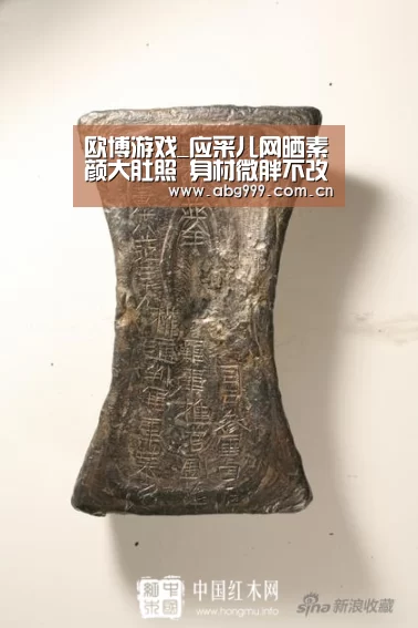 欧博游戏