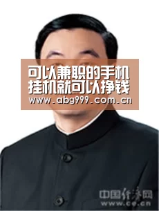 欧博官网