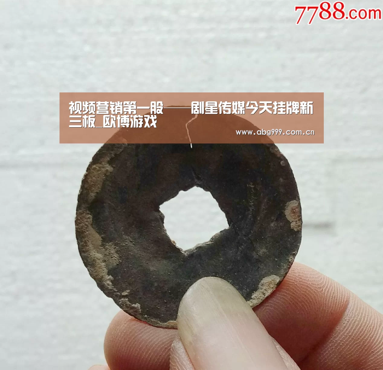 欧博娱乐