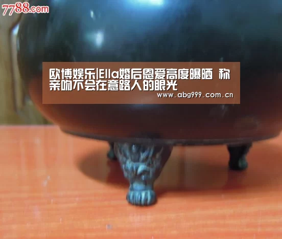 欧博官网