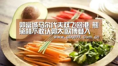 欧博官网