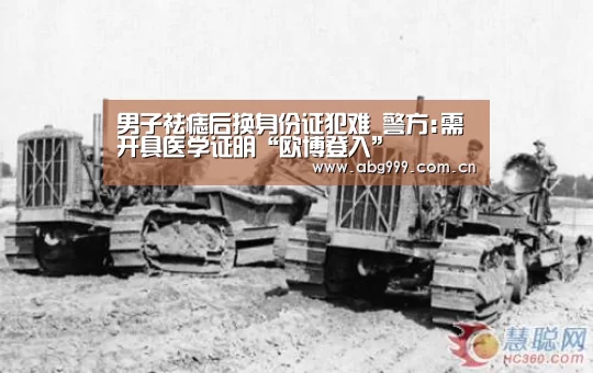 欧博官网