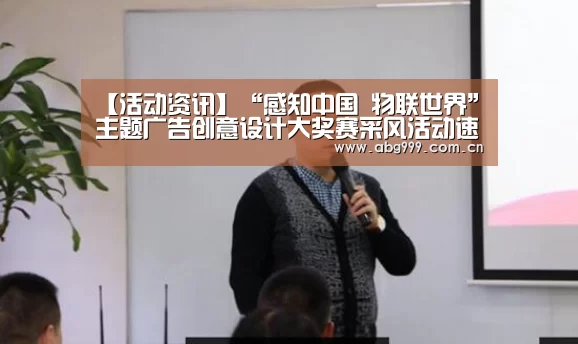 欧博娱乐