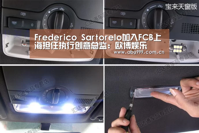欧博官网