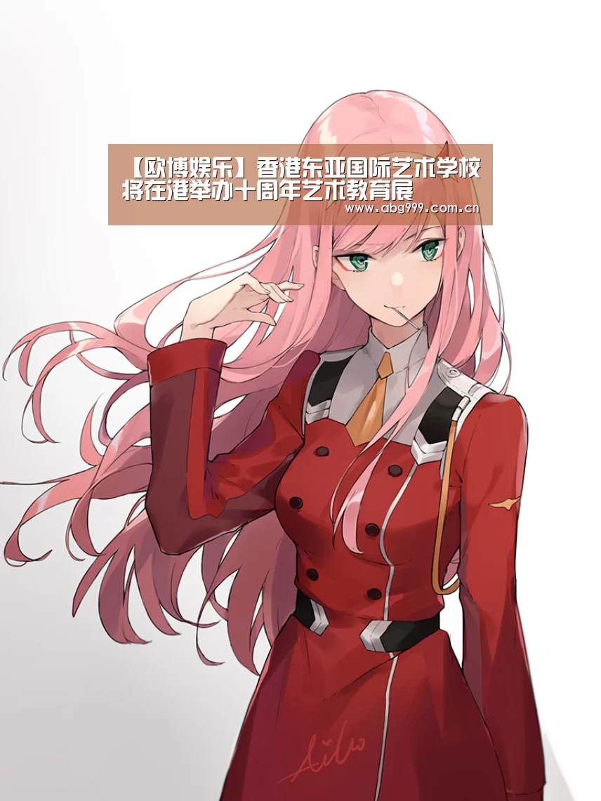 欧博娱乐
