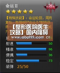 欧博登入